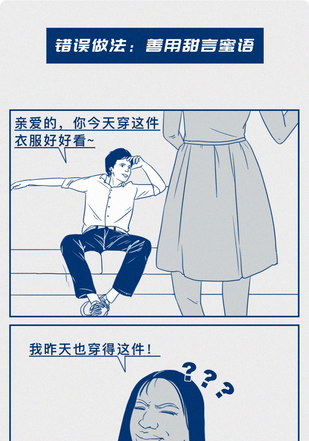 742b96b39ac94d439fae6c51f9e5db62.jpeg
