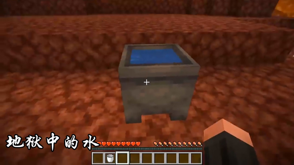 我的世界生存100种冷知识 7445f13957f4450ba54e3c34cffc9422.jpeg