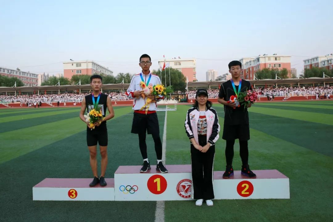 「通辽五中」2019年秋季田径运动会暨首届体育艺术节于9月27日在学校