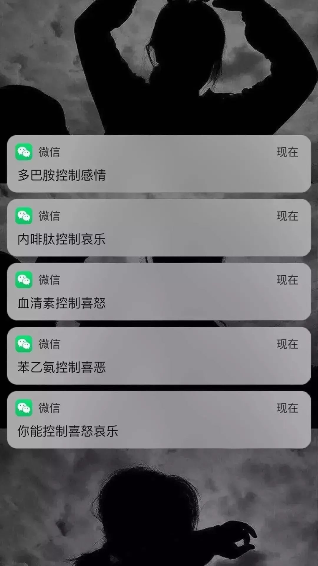 诺基亚:有内鬼,终止交易!抖音超火壁纸等你来拿!