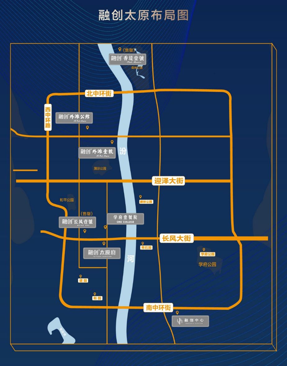 太焦高铁通车前,长治人一定不能错过这件事!_太原市