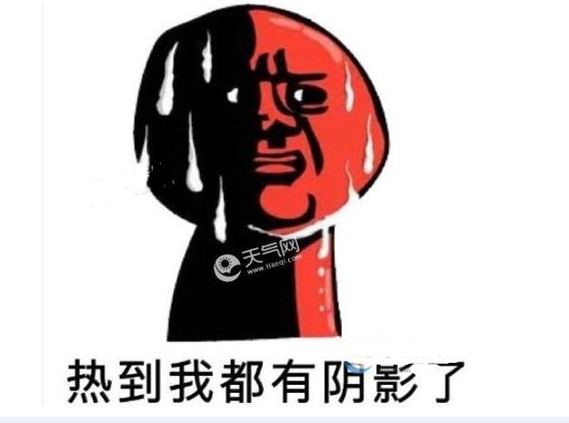 怎么坚持不吃辣 7e7250733fc247e69fbefafd5a2a1c60.jpeg