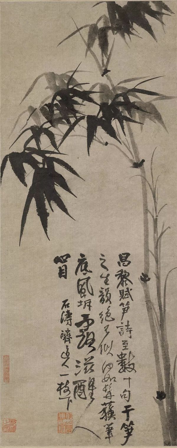 争议八大山人拍出九百多万,常玉“裸女”成交118万