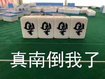 都说祖国妈妈,“祖国爸爸”去哪了答案绝了!