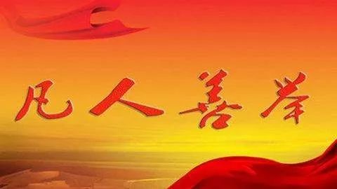卢森堡的经济总量_卢森堡国旗(2)