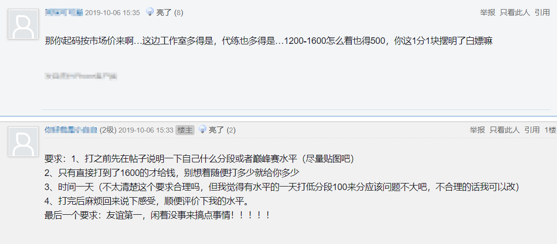 87255db0aeff48a48c8e25a3e40ab888.png