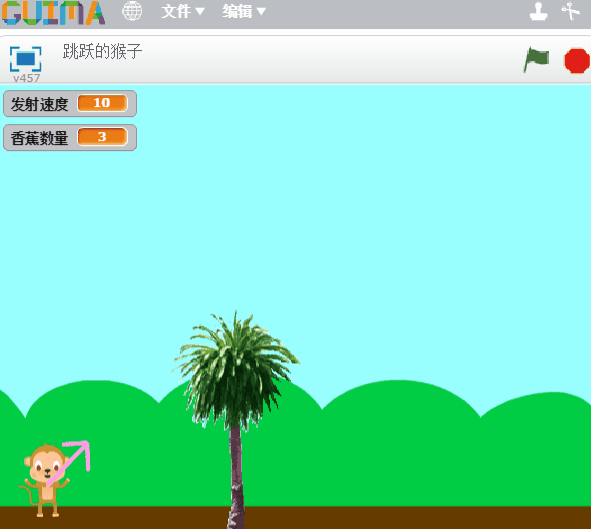 scratch编程