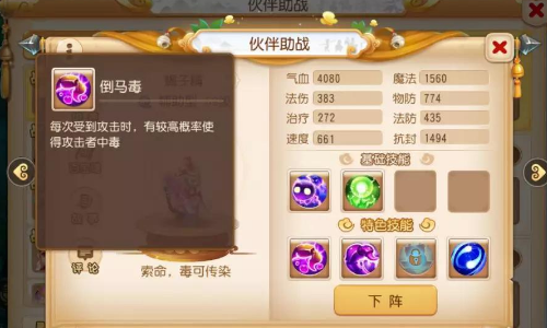 8ac10d8d04824479b7d47489e2b96a13.png