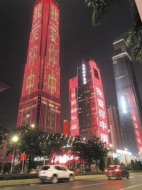 今日20:00央视将直播南宁灯光秀和夜景,精彩不容