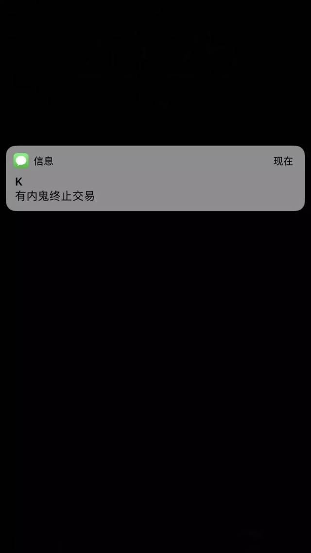 诺基亚:有内鬼,终止交易!抖音超火壁纸等你来拿!