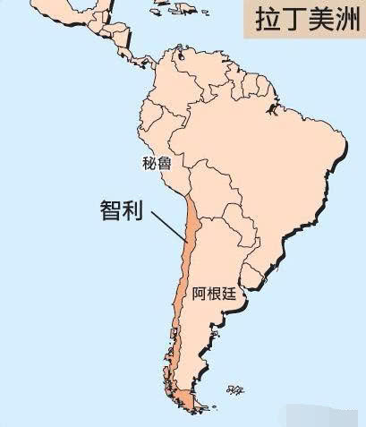 〖智利的国家特点是什么样的智利这个国家有什么特点〗