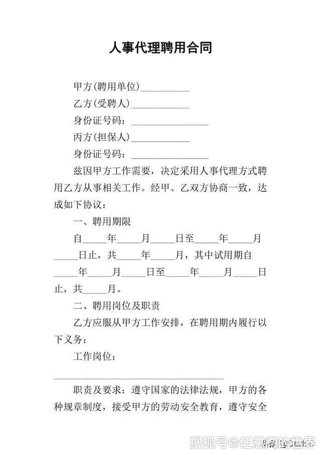 8efbb12879de4689b06177dc3b8afda1.jpeg
