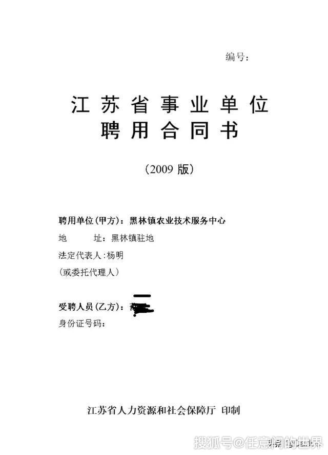 92a676f9ae824895af13884a307b0c43.jpeg
