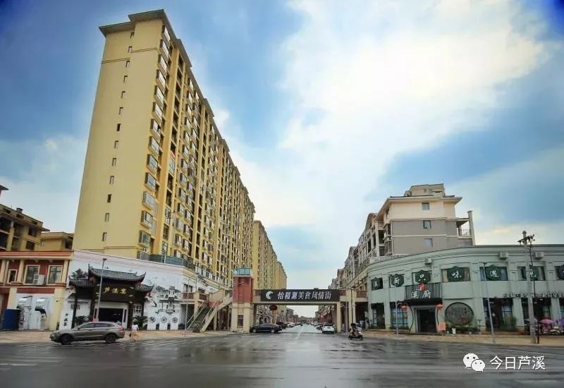 芦溪县2020GDP_芦溪县源南学校图片
