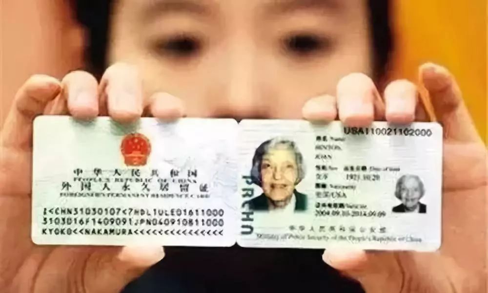 现在怎么快速办理一张健康证 95de9fc723f14bcf846f42f000424de2.jpeg