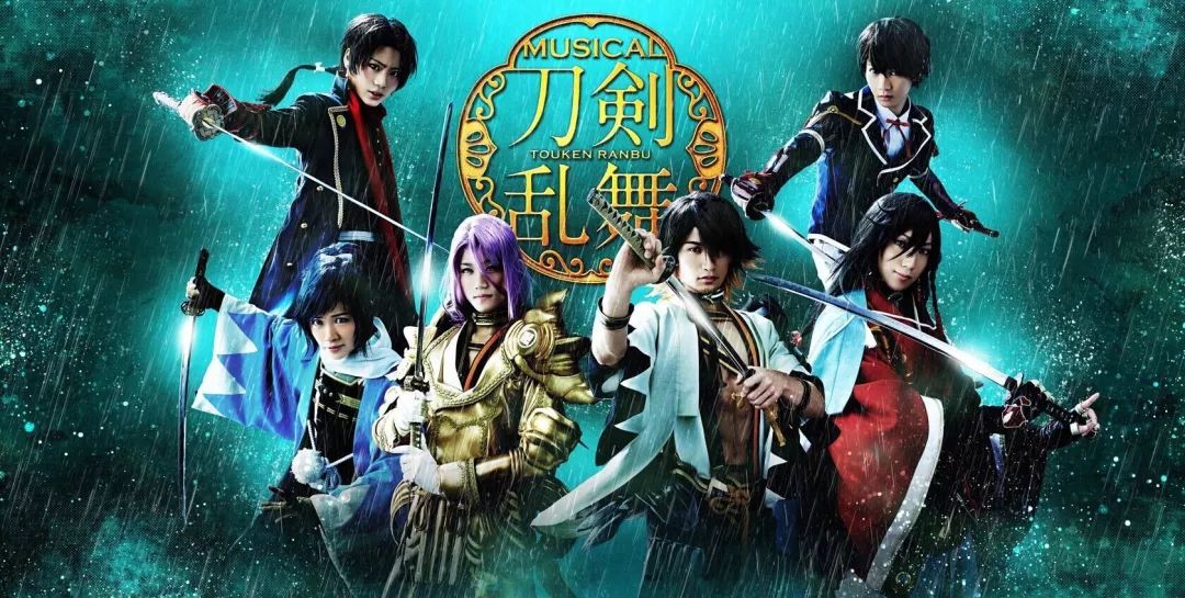 刀剑乱舞人气排名_刀剑乱舞图片(3)