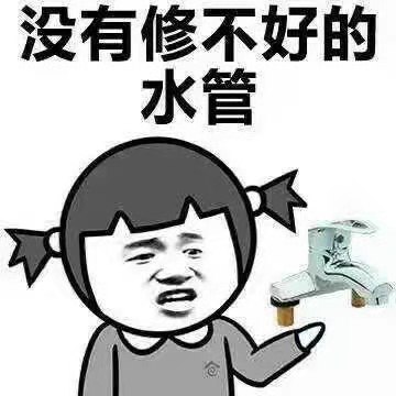 9b9b0d26dd0c4220867a3cd97daf6ed6.jpeg