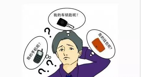 a458b2ee096b4914ba636aae6657c2e5.png