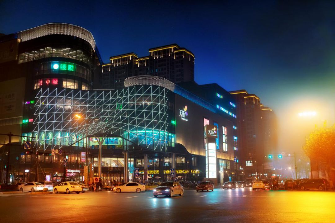 示意图 项目位于乌当振华广场位置,占据城市主干道北京东路和新添