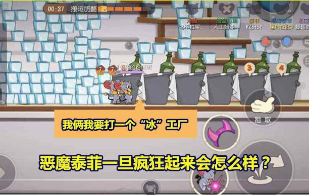穿着盔甲的人和地上剑猜成语_看图猜成语