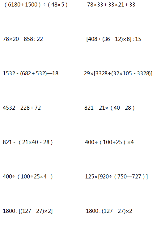 aa078ca35fbf44e3b971811dcd404f98.png