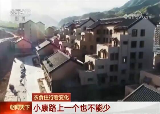 人口少贫困县_人口普查(2)