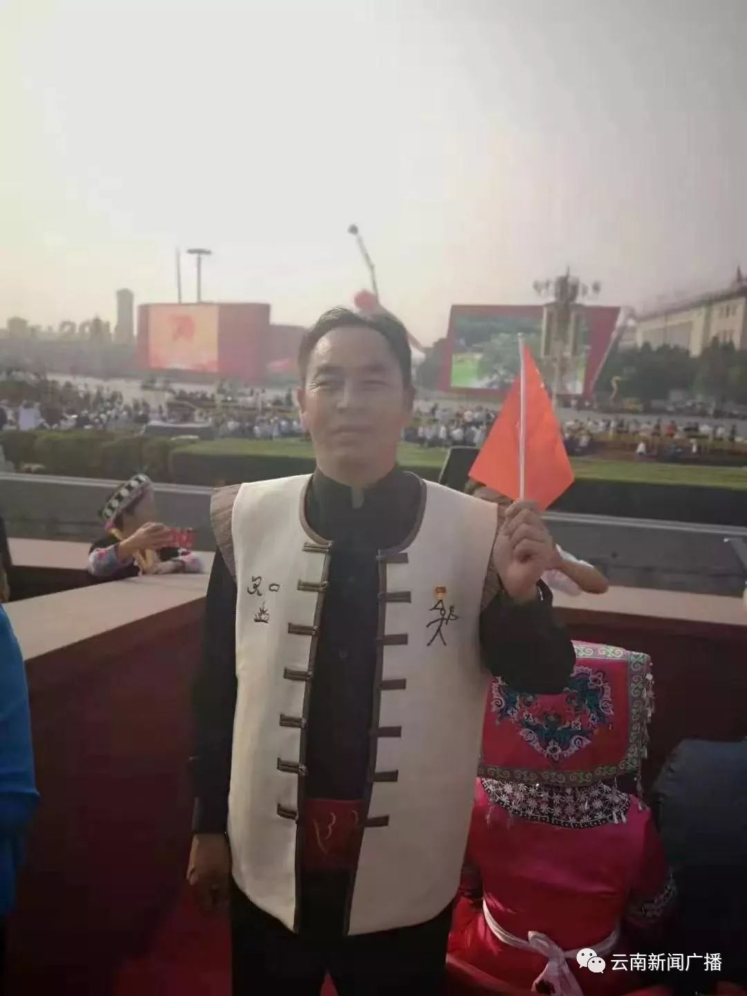 彦姓人口