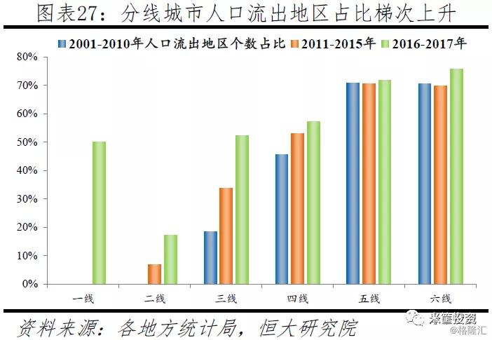 打开人口_打开的书本简笔画
