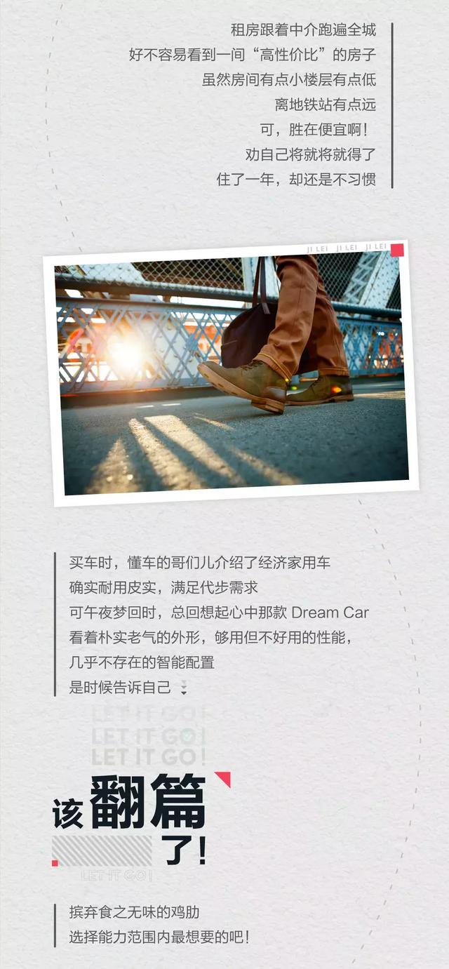 bc9db2e65ce04afd9a20b23af1312dc3.jpeg