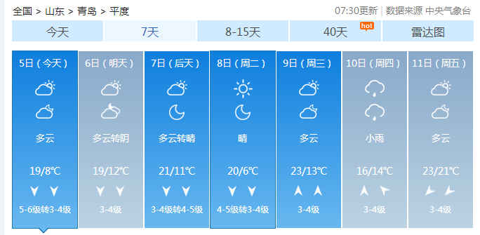 bf4b5680261e48c3a79f3f1d82be4a73.png