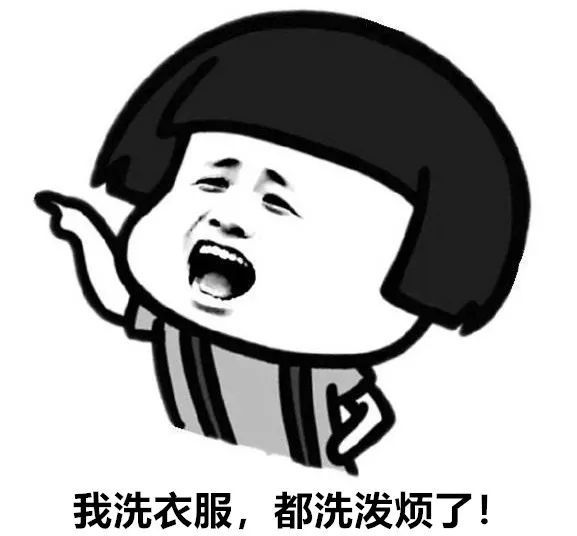 窝窝是啥意思啊 c1078597ac11482d8c5d1935744ce250.jpeg