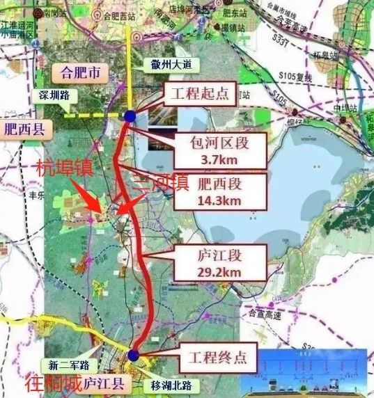 庐江各镇人口_安徽庐江官员雅照(2)