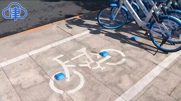 共享单车停放乱象整治 c5532194b2074d5ca61ffc8f6afcc332.jpeg