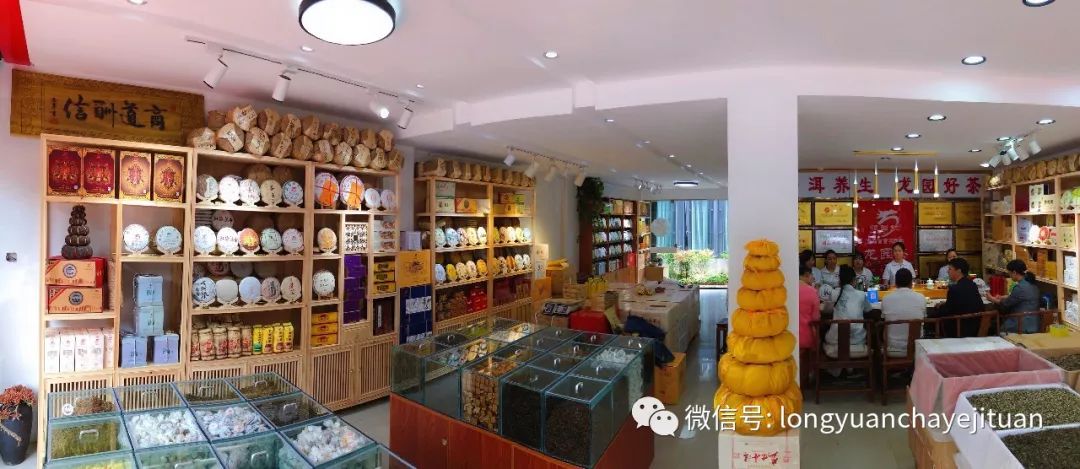 普洱茶文化龙园号昆明官渡古镇新店开业在昆龙园普洱店已达46家