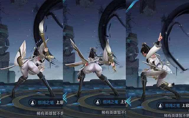 虞姬夏日皮肤延迟到来白蛇传限定皮肤实锤机甲传说凯皇已到来