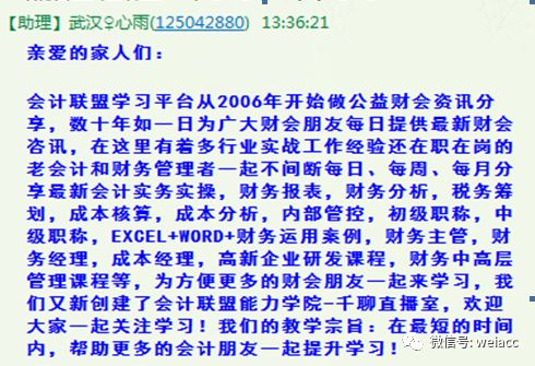 c8efb1f12d64470dbdf0d0e33b079695.jpeg