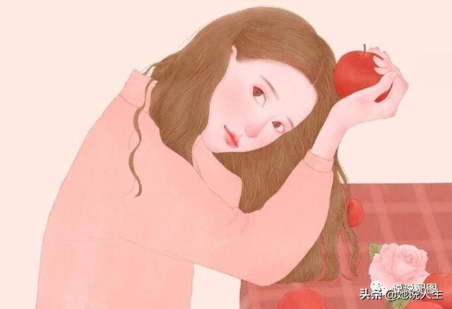 怎么和异性聊天开头 c9bad395025843669f89422d24ee81c7.jpeg