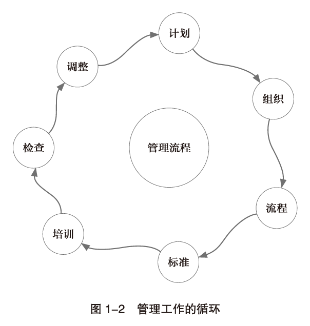 cb8911f262d6446bb314374fe55e8c79.png