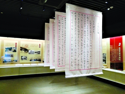 方志敏可爱的中国主要内容 cbb4a590f34f4cdeb0ecdbc9a1b25c68.jpeg