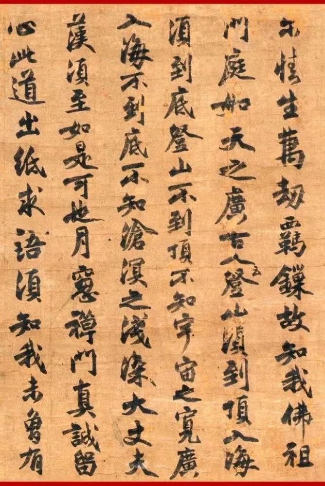 文章配图