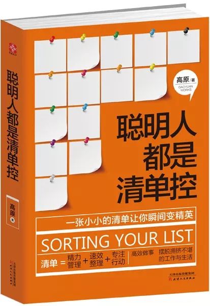 起点读书怎么免费14天 d6d061dfa36144c090808f0ddbb9c1a5.jpeg