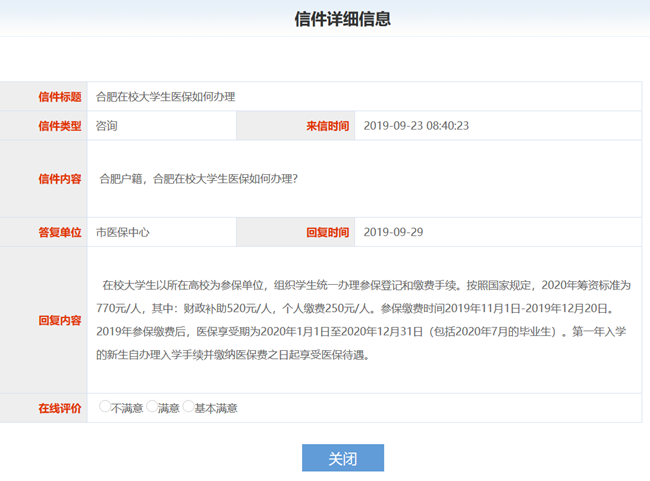 d8b1aa9ceec34d8bb938050581fa7cd6.png