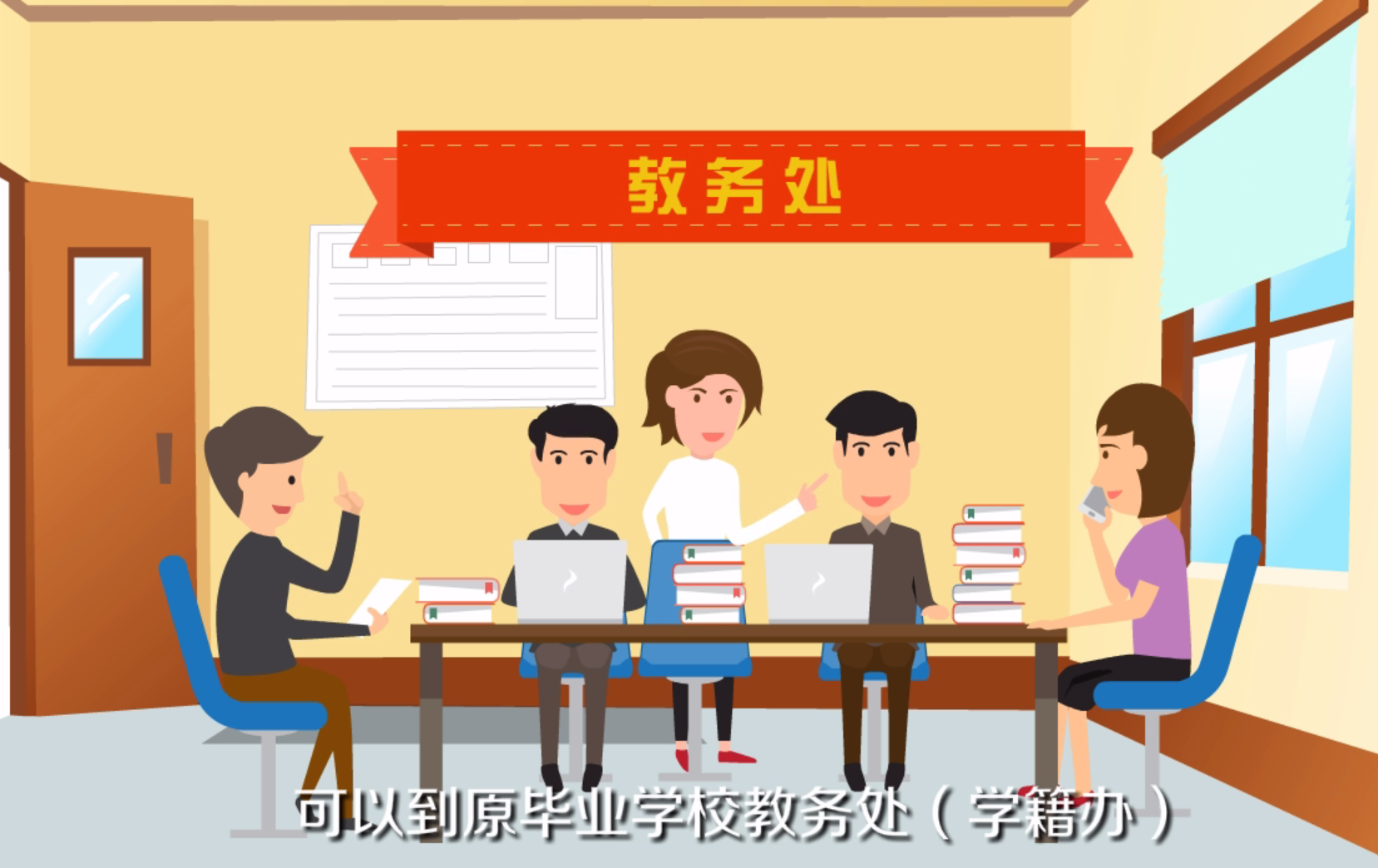 d96f8deacab043388e1daf596b8009a9.png