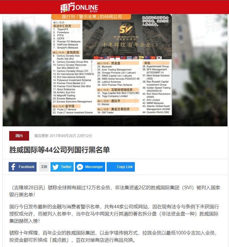 东南亚招聘_东南亚跨境大势已来,几招教你如何白手起家(3)