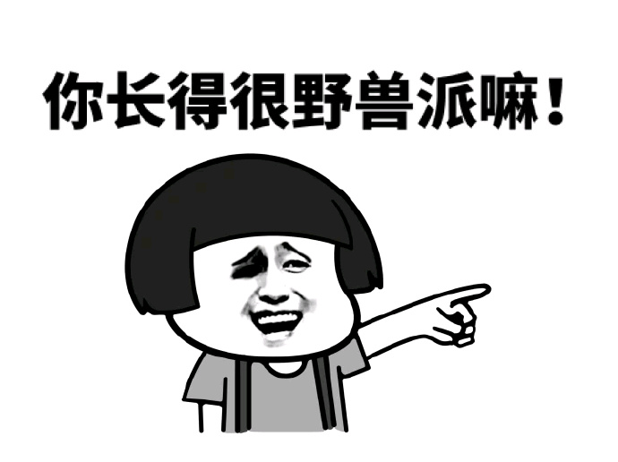 搞笑段子:爆笑剧场,我不小心开到水塘子里去了