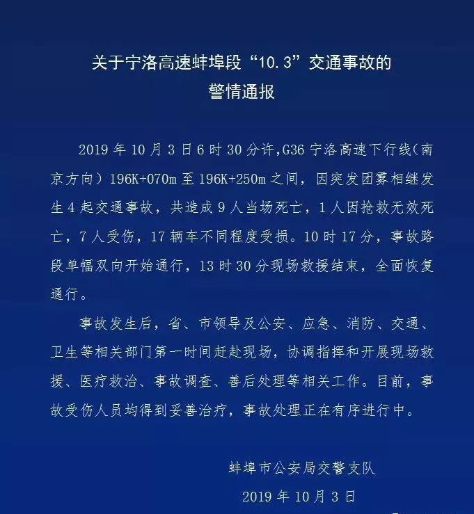 货币价值跟人口有关吗_经济搞上去人口跟上来(3)