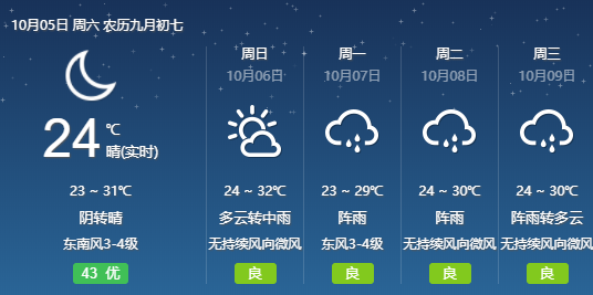 e32c3a67ad574cb096e45ba924ed65fe.png
