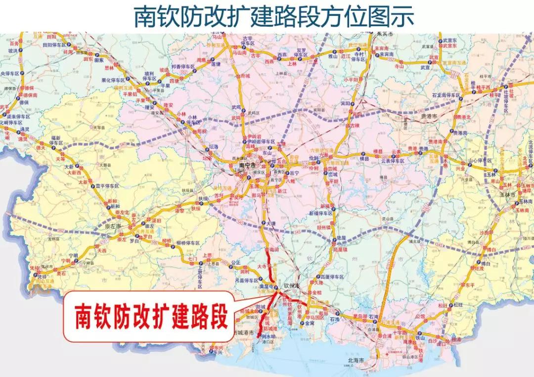 国庆假期返程,如果你不想被堵在路上,快看广西交警的秘方