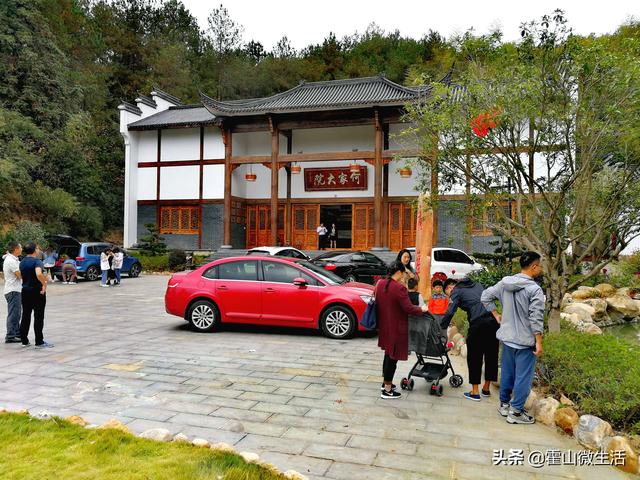 霍山:乡村假日游火爆_太平畈乡