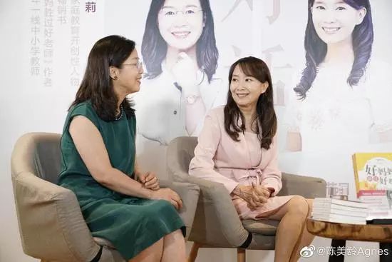 怎么教育孩子才不会让孩子焦虑症 e8537b8059cf4f42896c198a1ebcad65.jpeg